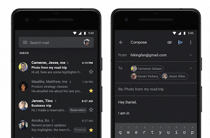Gmail nun auch mit Darkmode: Update für Android und iOS