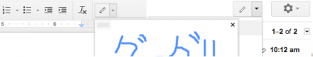 Wie man die Option Handschrift in Google Mail ein?